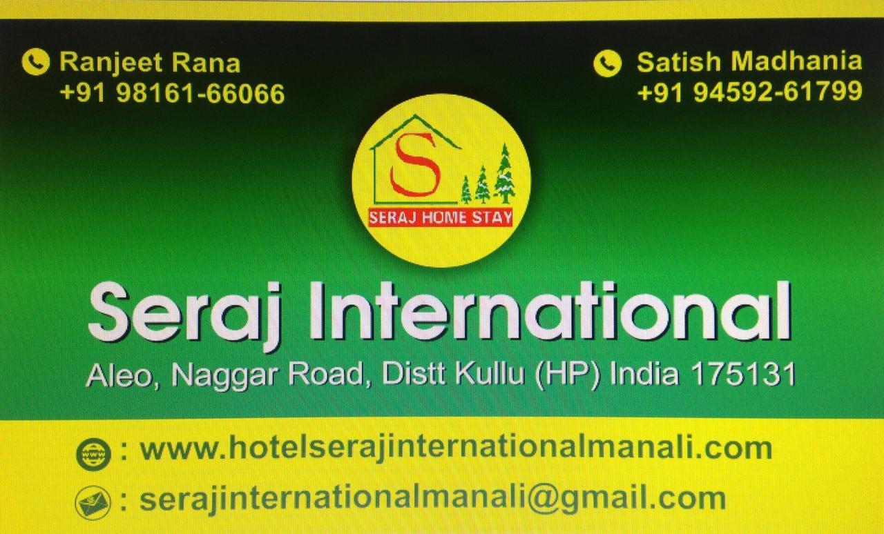 Seraj International Manāli エクステリア 写真
